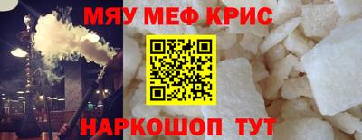 apvp Усть-Илимск