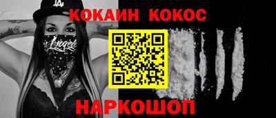 mdpv Уссурийск