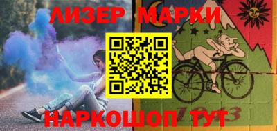 mdpv Уссурийск