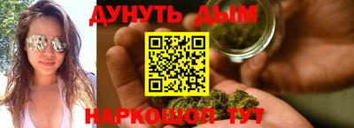 apvp Усть-Илимск