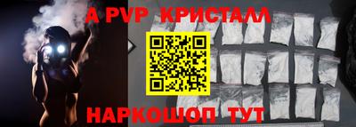mdpv Уссурийск