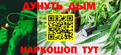 стаф Усть-Джегута