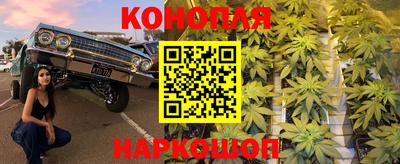 стаф Усть-Джегута