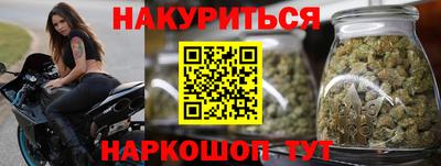 mdpv Уссурийск