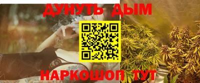 mdpv Уссурийск