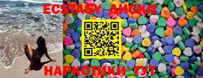 mdpv Уссурийск