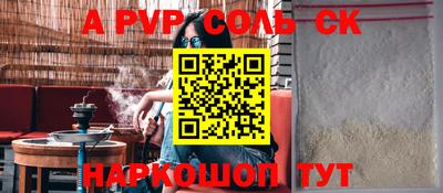 mdpv Уссурийск