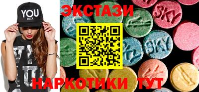 стаф Усть-Джегута