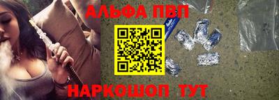 apvp Усть-Илимск