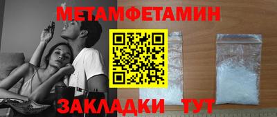 mdpv Уссурийск