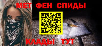стаф Усть-Джегута