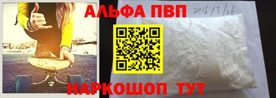 стаф Усть-Джегута