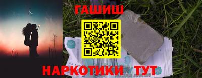 apvp Усть-Илимск