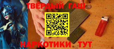 стаф Усть-Джегута
