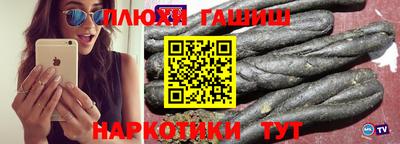 mdpv Уссурийск