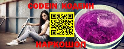 apvp Усть-Илимск