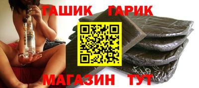 apvp Усть-Илимск