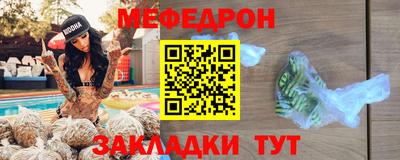 mdpv Уссурийск