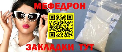 apvp Усть-Илимск