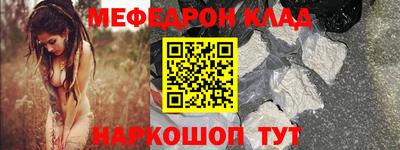 mdpv Уссурийск
